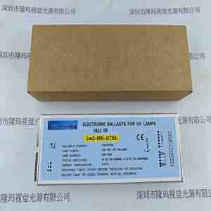 Loudworld莱德沃 LW2-800-2-75Sv 电子镇流器