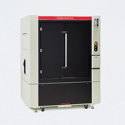 HAMAMATSU滨松   C15765-01   PHEMOS-X 微光显微镜