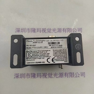 PLEORA PLEORA_903-0007_iPORT_CL-U3B 转换盒