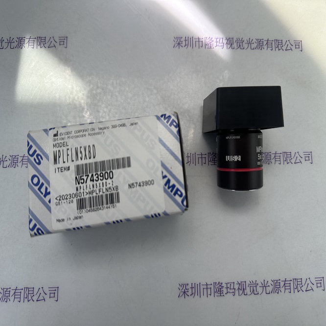 OLYMPUS奥林巴斯 MPLFLN5XBD 显微镜物镜
