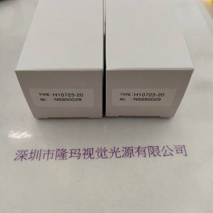 HAMAMATSU滨松 H10723-20  光电倍增管模块