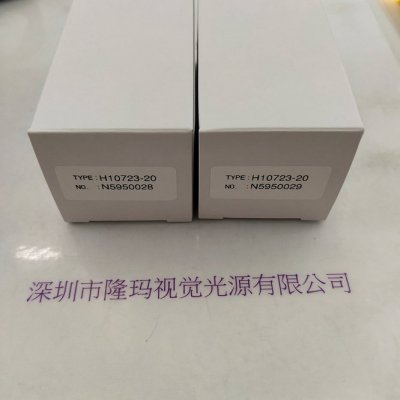 HAMAMATSU滨松 H10723-20  光电倍增管模块