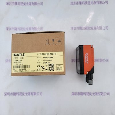 IRAYPLE大华华睿 R4013MG-07M-WGG01 读码器