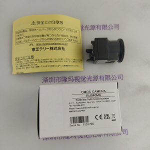 TOSHIBA TELI东芝泰力 工业相机 BU040MG