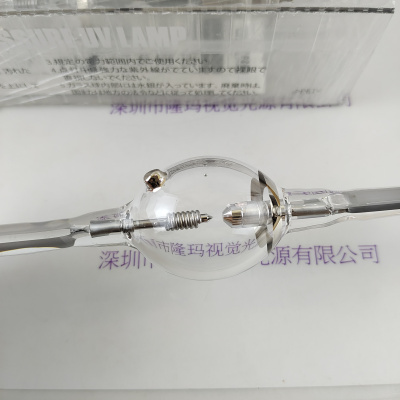 牛尾USHIO 氙灯 USH-1005D