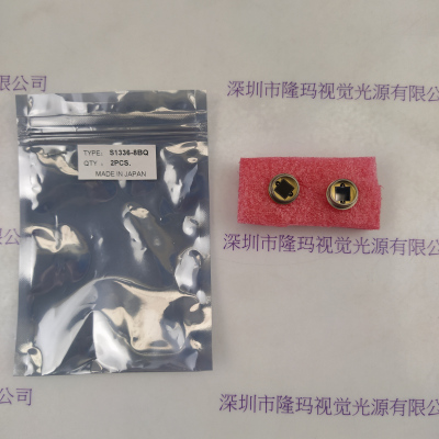 HAMAMATSU滨松 二极管 S1336-8BQ