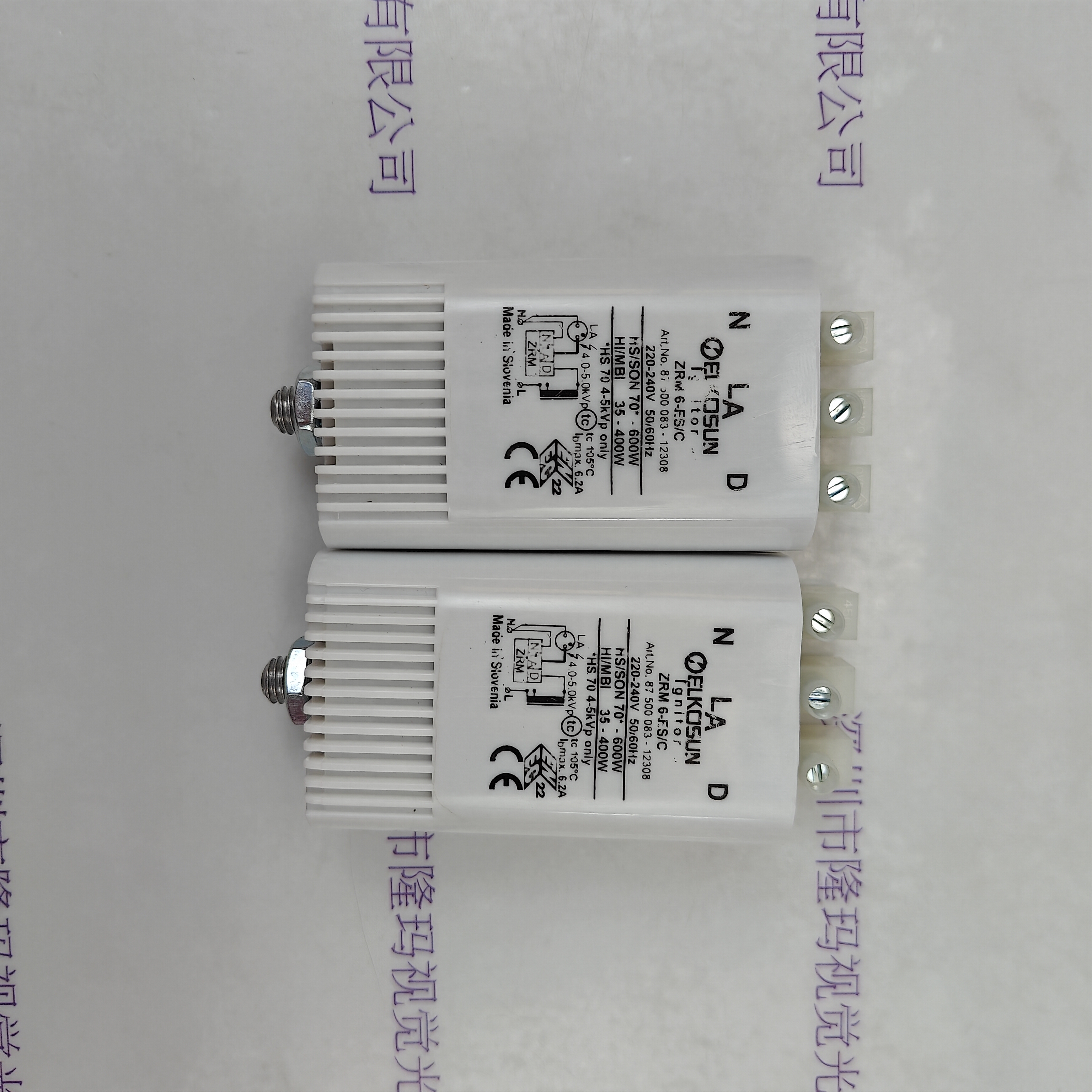 ELKOSUN 触发器 ZRM 6-ES/C