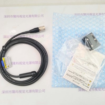 HOYA豪雅 AS01-365 照射头