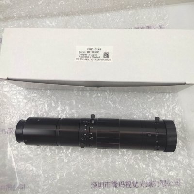 VST微视科 VSZ-0745  镜头