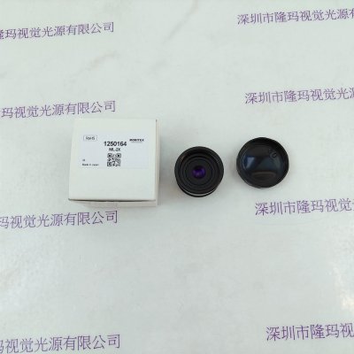  MORITEX茉丽特 ML-2X  镜头