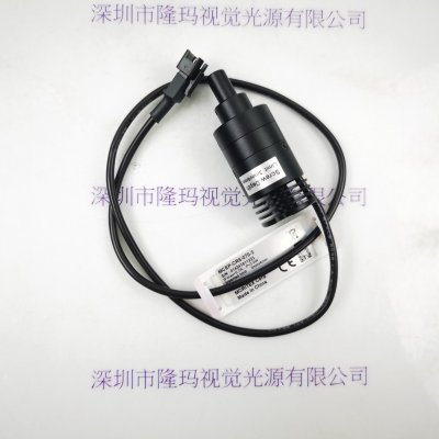 MORITEX茉丽特  MCEP-CR8-070-3  光源  