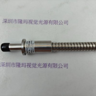 HOYA豪雅FGS7F320UV-HT4（CBS7H-1-1-0.32） 石英光纤 