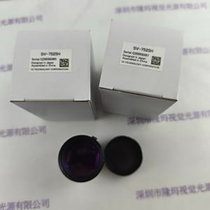 VST微视科 SV-7525H   镜头
