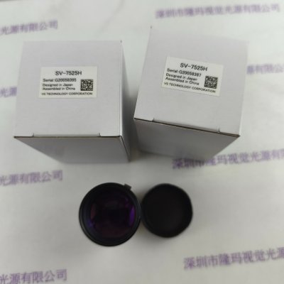VST微视科 SV-7525H   镜头