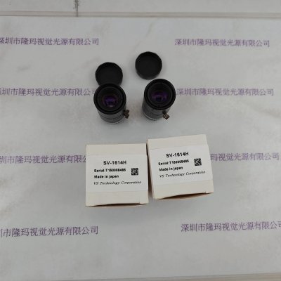 VST微视科 SV-1614H 工业镜头 