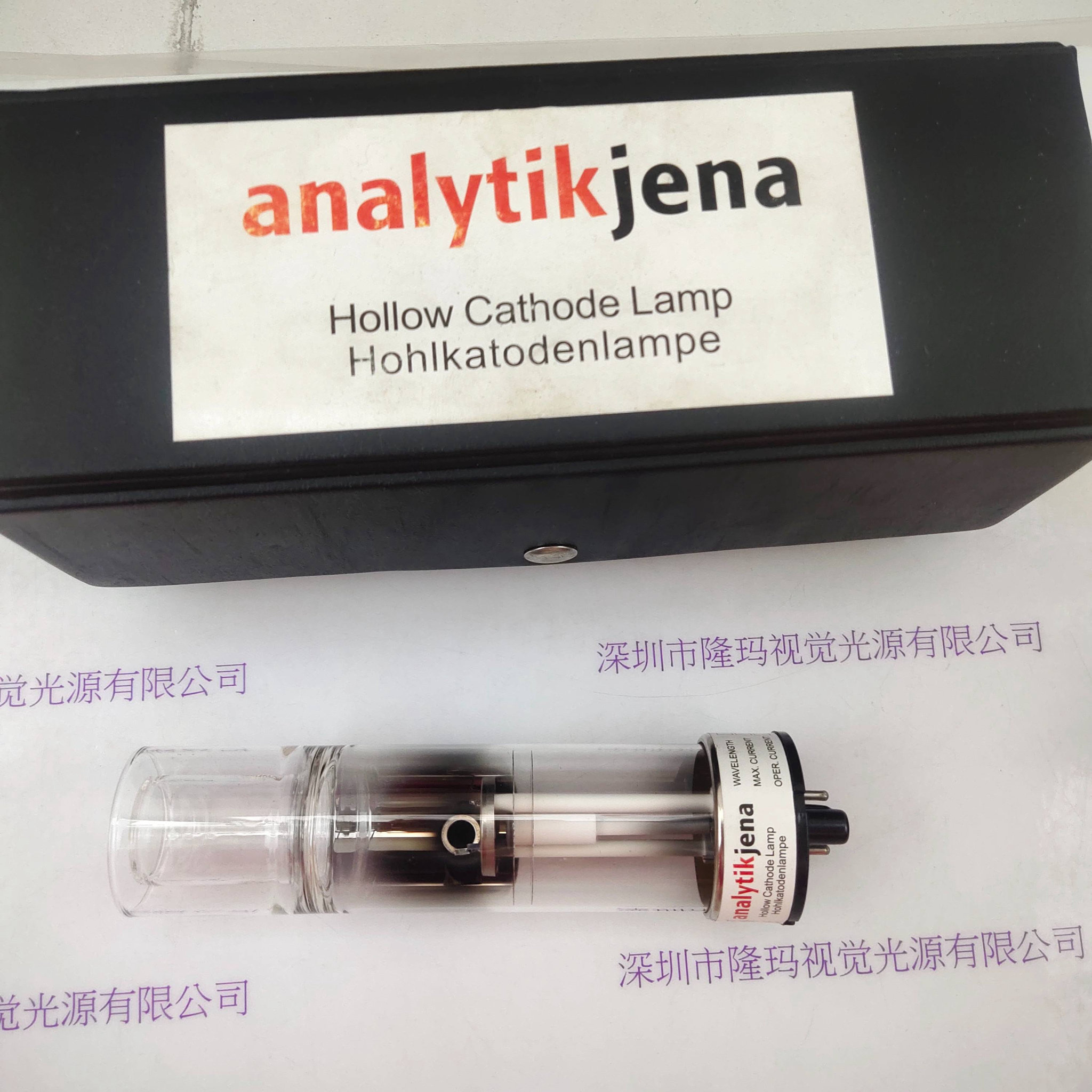  analytikjena耶拿 450.028 空心阴极灯
