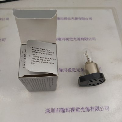 USHIO牛尾 SM-8C103 LS-15 6V15W 带底座灯泡 