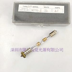  LESCO 65414 氙灯