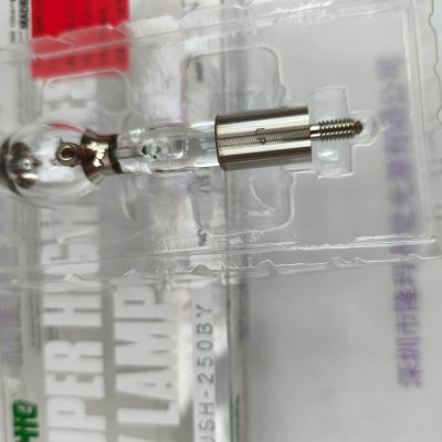 USHIO 牛尾 USH-250BY UV灯