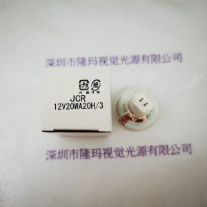 KLS JCR12V20WA20H/3 卤素灯泡