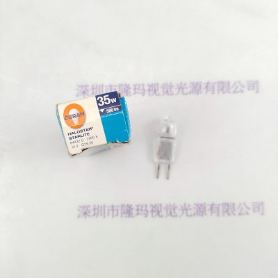 OSRAM 欧司朗 64432S 米泡