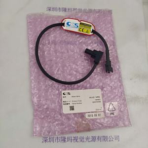 CCS 希希爱视 HLV2-14RD 点光源