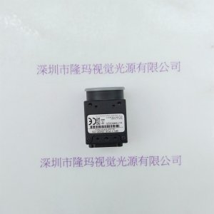 FLIR 菲力尔 BFLY-PGE-23S2C-CS 工业相机