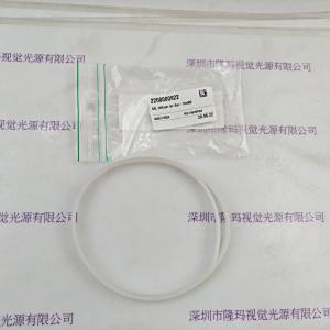  BASLER巴斯勒  BSL Diffuser foil Bar-10x500 漫射板