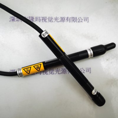 EXFO 018-00401R 照射头