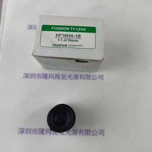  FUJINON富士能 HF16HA-1B 工业镜头