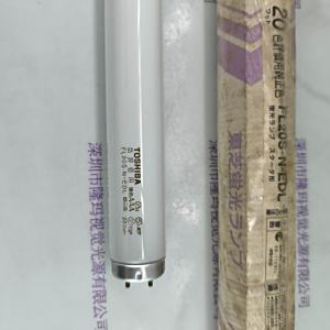 TOSHIBA东芝 FL20S-N-EDL 灯管