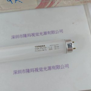  TOSHIBA东芝 FL20SS·W/18 白色灯管