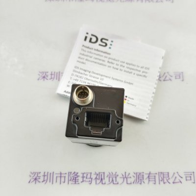  IDS爱迪思 UI-5240CP-M-GL Rev.2.2 工业相机