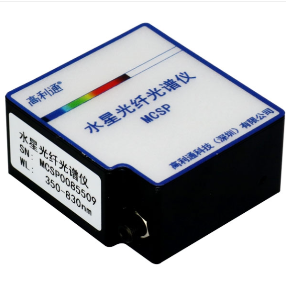GLT   高利通        MSCP        水星光纤光谱仪