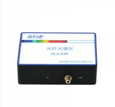 GLT   高利通       GLA639     高灵敏近红外光纤光谱仪