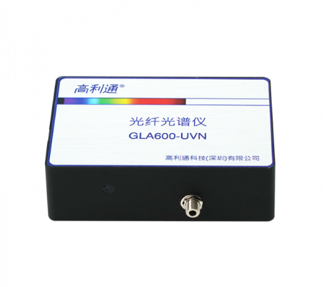 GLT   高利通        GLA600-UVN       紫外可见光纤光谱仪