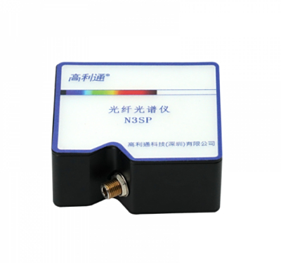 GLT   高利通        N3SP     工业小M型光纤光谱仪