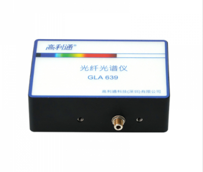 GLT   高利通        GLA639       高灵敏可见光纤光谱仪