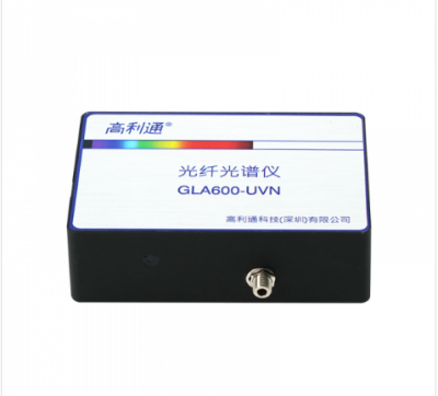 GLT   高利通         GLA600-UVN       近红外光纤光谱仪