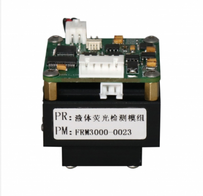 GLT   高利通      FRM3000     液体荧光检测模组