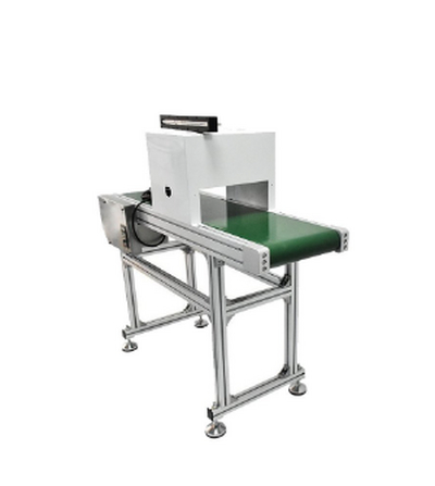 YONG CHENG  永成股份       简易UVLED固化传输带