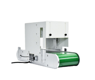 YONG CHENG  永成股份       UVLED桌面式固化炉