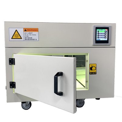 YONG CHENG  永成股份       UVLED固化箱400*400