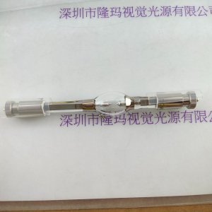 润沃 200WDC UV灯泡