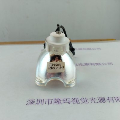 USHIO牛尾 SH1-130N1 灯杯