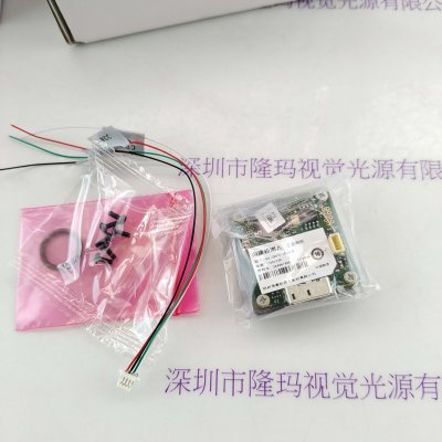 HIKROBOT海康机器人 MV-CB016-10UM-S 工业相机