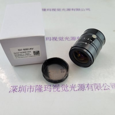  VST微视科 SV-03514V 工业镜头