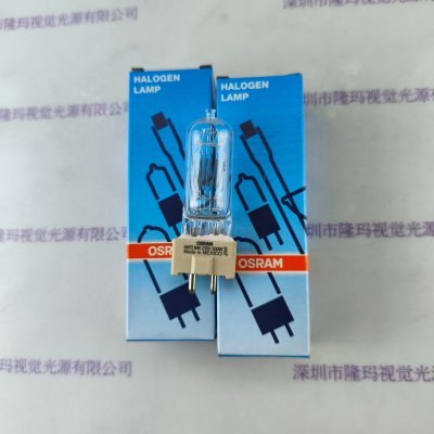 OSRAM欧司朗 64672 M/40 230V500W 卤素灯泡