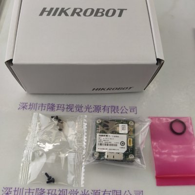 HIKROBOT海康机器人 MV-CB016-10UC-S 工业相机