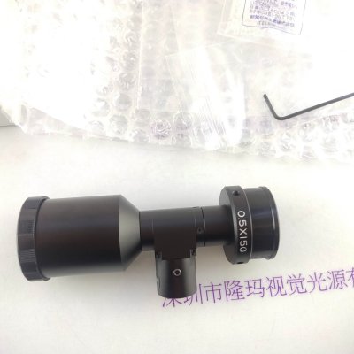  VST微视科 VS-TC05-150CO  工业镜头